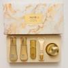 Anti-Aging And Moisture Repair Skincare, Spcial Gift Set 5pcs view 2