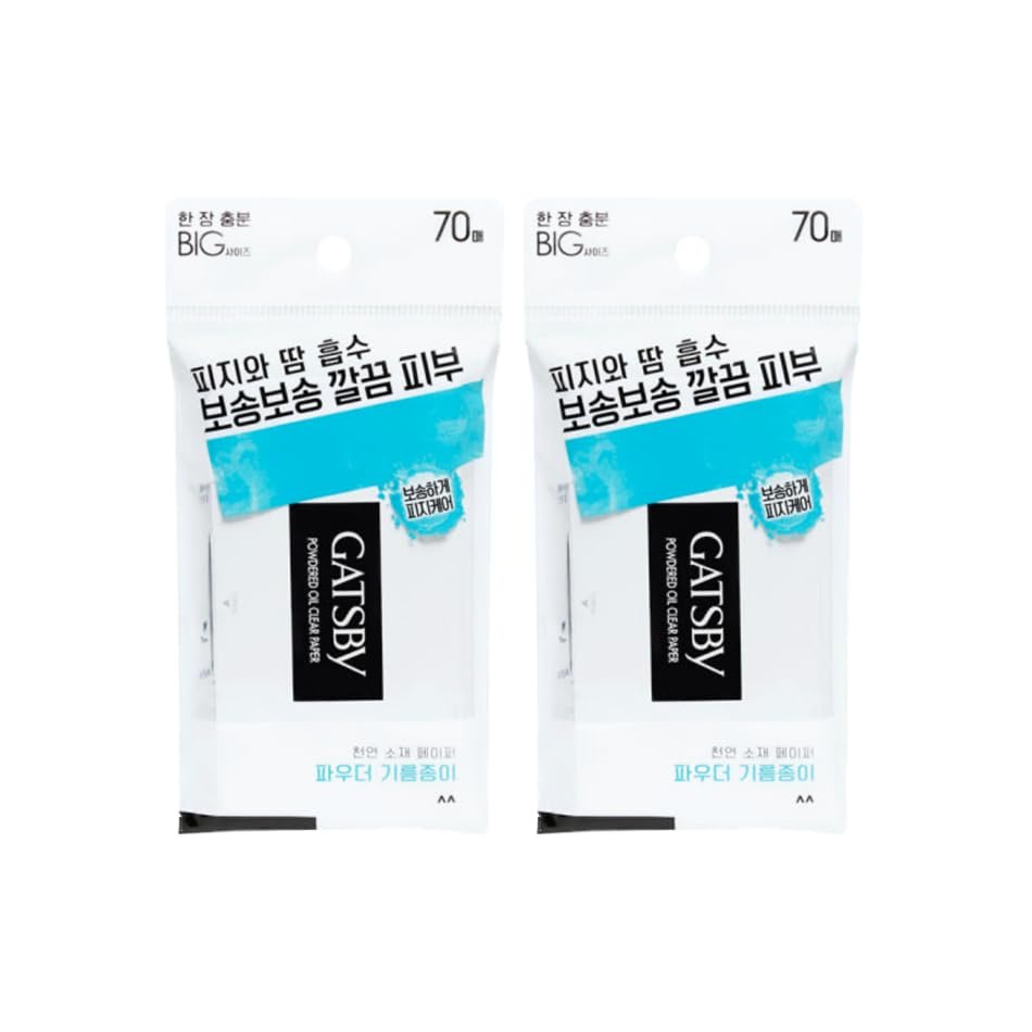 Powdered Oil Blotting Paper 70 Sheets  2 Packs  Gentle Touch, Matte Finish for Oily Skin