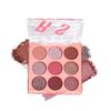 9-Color Rose Nude Brown Eyeshadow Palette  Matte Shimmer Glitter Mauve Pink Burgundy Eye Shadow Kit, High Pigment Blendable Long-Lasting Warm Neutral Soft Glam Makeup Palette for Daily Wear & Travel view 1