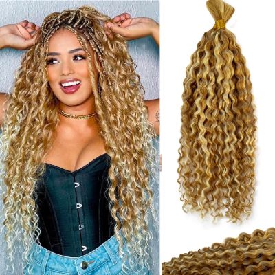 Belaved 27P613 Human Braiding Hair Water Wave Ombre Strawberry Blonde to Bleach Blonde Bulk 26Inch 100g 2 Bundles 100% Brazilian Virgin Curly Human Hair Extensions Hihglight for Boho Braids Boho