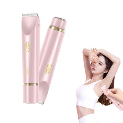 IUI Beauty Shaver, IUI Beauty Electric Shaver, 2-in-1 Painless Bikini Hair Trimmer, Gentle & Safe, on The Go, Smooth and Painless, IPX7 Waterproof Dual-Head Design, Wet & Dry Use Leafverve(Pink)