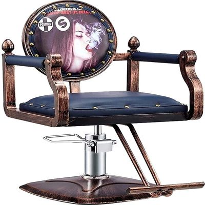 A1DFDFGOQSFG Hair Cutting Salon Chair Hair Salon Chair Styling Barber Chair Hydraulic Salon Chair Retro Hairdressing Chair Beauty Hair Cutting Chair Salon Styling Beauty Equipment