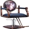 A1DFDFGOQSFG Hair Cutting Salon Chair Hair Salon Chair Styling Barber Chair Hydraulic Salon Chair Retro Hairdressing Chair Beauty Hair Cutting Chair Salon Styling Beauty Equipment view 1