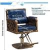 A1DFDFGOQSFG Hair Cutting Salon Chair Swivel Barber Chair Hydraulic 360  Swiveling Height Adjustable Hairdressing Chair Salon Tattoo Chair Salon Styling Beauty Equipment view 2