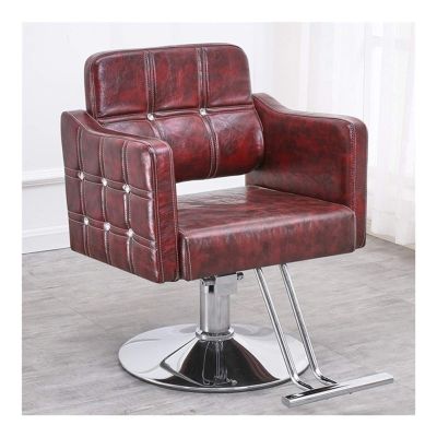 A1DFDFGOQSFG Hair Cutting Salon Chair Salon Chair Barber Chair Salon Hair Styling Chair with Hydraulic Pump Salon Styling Beauty Equipment (Color : A)