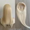 Briiwii 6x6 inch Silk Part Hair Integration System Fish Net Topper for Women (#613, 14inch) view 3