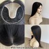 Briiwii 6x6 inch Silk Part Hair Integration System Fish Net Topper for Women (#613, 14inch) view 4
