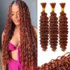 100g 3 bundles 350 Human Braiding Hair 14 Inch Dark Ginger Braiding Hair Copper Braiding Hair Extensions Deep Water Wave Bulk Human Hair for Braiding view 1