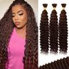 100g 3 bundles Chocolate Brown Human Braiding Hair - Deep Water Wave 16 Inch, Color4, Curly, Boho Braids, No Weft, 3 Braids Per Pack, Wet and Wavy view 1