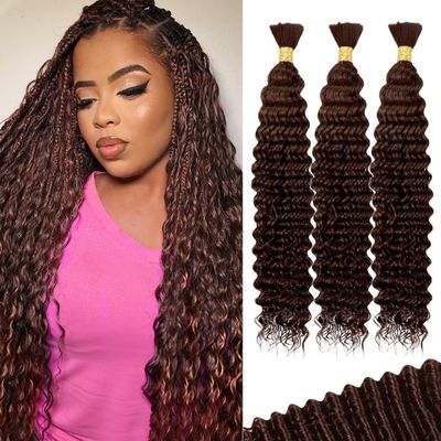 100g 3 bundles Chocolate Brown Human Braiding Hair - Deep Water Wave 20 Inch, Color4, Curly, Boho Braids, No Weft, 3 Braids Per Pack, Wet and Wavy