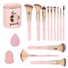 15pc Beauty Set - Beautiful Brush Collection Blenders Spoolie Storage Tumbler Professional Cosmetic Tools Application Face Eye Kit view 2