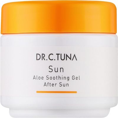 FARMASi Aloe Soothing Gel After Sun 110ml / 3.7flOz  Cooling Aloe Vera Hydrating Gel for Soothing Post-Sun Skin Care  Lightweight Moisture Boost for Face & Body  Refreshes & Calms