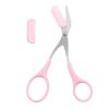 Quintathletic Stainless Steel Facial Hair Removal Shaver Cutter Eyebrow Trimmer Scissors Color Titanium with Comb Removable Makeup Accessories view 1