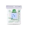 Cotton Swabs for Children, 600 Count, Double-Tipped, 100% Pure Cotton, Medical Standards Compliant view 3