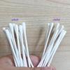 Cotton Swabs for Children, 600 Count, Double-Tipped, 100% Pure Cotton, Medical Standards Compliant view 4