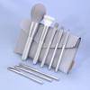 8 Makeup Brush Set Full Set Of Beauty Tools view 3