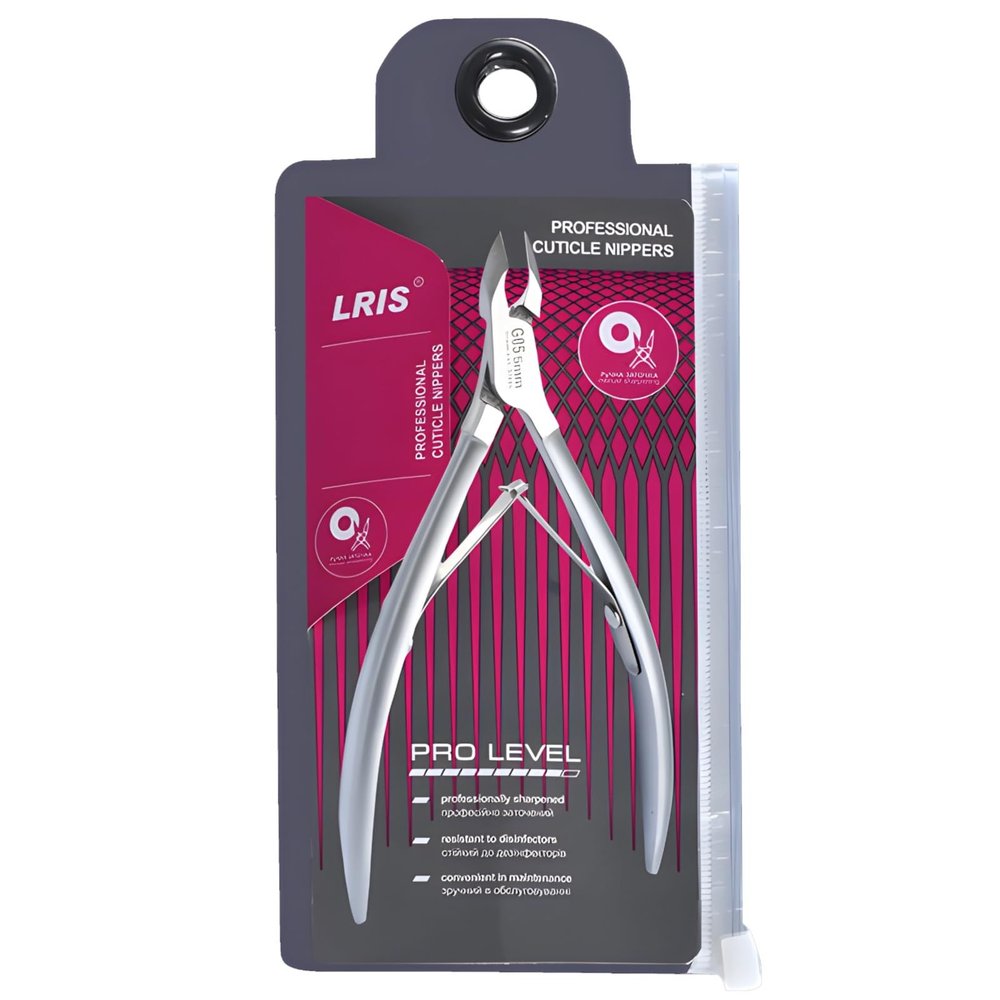 5Mm Precision Cuticle Nipper, Russian-Style Stainless Steel Clipper, Manicure Pedicure Tool With Dual Spring, Salon & Home Nail Care Accessory
