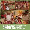 Advent Beauty Calendar 2025 Womens-24 Days of Skincare Advent Calendar for Teen Girls Christmas Gifts for Women, Xmas Countdown Calendar 24pcs Hand Cream Gifts Bath Sets with Body Scrub, Bath Bomb view 2