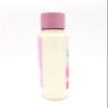 Be Enchanted, Bath and Body, Daily Nourishing Body Lotion, 8 fl oz view 1