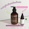 2-Piece Hair Care Set: Daily Use Shampoo (300 ml) & Scalp Tonic (30 ml) view 4