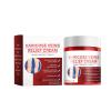 Varicose Veins Relief Cream with Horse Chestnut Extract, 2.82 oz, Promotes Smooth Skin and Relieves Tired Legs view 1
