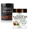 Coconut Oil Moisturizing Cream & Arabica Coffee Scrub Set  Nourishing Coconut Face Cream & Body Exfoliator  2-Piece Skin Care Combo for Smooth, Soft Skin view 1