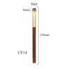 1pc Hand Crafted Makeup Brushes Soft Goat Squirrel Hair Powder Blush Eye Shadow Blending Brush Rosewood Handle Professional Make Up Brushes (SF14) view 2