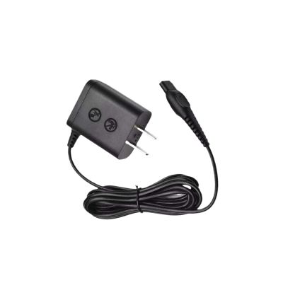 15V Charger CordCompatible for PhilipsElectric Shaver Razor HQ8505 Power Cord Series 3000 5000 6000 7000 9000 MG5950 MG7750.(US Plug)
