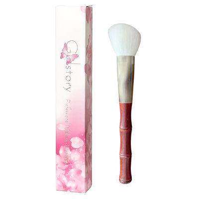 1pc Hand Crafted Makeup Brushes Soft Saibikoho Goat Blue Fox Hair Face Powder Blush Contour Eye Shadow Blending Brush Red Sandalwood Handle Professional Make Up Brushes (YA07)