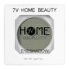 7V HOME BEAUTY Single Grey Eyeshadow, High Pigment Long Lasting White Case Matte Single Eyeshadow view 4