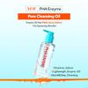 Cell Fusion C PHA Enzyme Pore Cleansing Oil, Makeup Remover with Enzyme, PHA & Jojoba Oil, Removes Blackheads & Sebum, Lightweight Facial Cleanser, 6.76 fl.oz / 200ml view 2