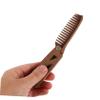 ASAKKURA Portable Folding Wooden Comb with PU Case Wide Tooth Beard Grooming Tool for Men Travel-Friendly and Engraved for Beard Care and Styling view 3