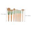 FOMIYES 10PCS Makeup Brush Set Wooden Handles Professional Face Powder and Eyeshadow Brushes for Travel Soft Synthetic Bristles for Makeup Artists Includes view 2