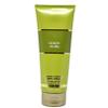Bath and Body Ultimate Hydration Body Cream 24 Hour Moisture (8 oz / 226 g, Guilty As Fig) view 1