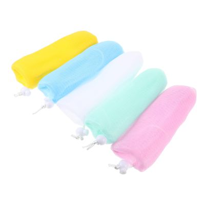 5Pcs Soap Pouch Net Handmade Soap Storage for Exfoliating Lathering Comfortable Texture for Quick Drying Skin Cleansing Mixed Colors