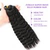 Wet and Wavy Human Braiding Hair No Weft Super Wavy Bulk Human Hair For Boho Braids 100g (1Pack-4PCS) 100% Virgin Human Hair Super French Micro Braiding Bohemian Braids (Super Wavy#1B), 14 Inch) view 3