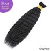 Wet and Wavy Human Braiding Hair No Weft Super Wavy Bulk Human Hair For Boho Braids 100g (1Pack-4PCS) 100% Virgin Human Hair Super French Micro Braiding Bohemian Braids (Super Wavy#1B), 14 Inch) view 4
