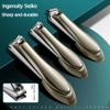 Stainless Steel Anti-Splash Nail Clippers - Bionic Design Manicure Pedicure Tool (7.8 * 2cm) view 4