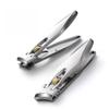 Stainless Steel Pulley Nail Clippers - Professional Manicure & Pedicure Trimmer view 1