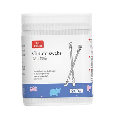 Disposable Cotton Swabs Double End Cotton Swabs for Ear Cleaning and Acne Removal Safe and Comfortable Cotton Buds for Newborns and Adults