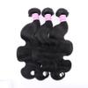 10A Brazilian Body Wave Bundles Human Hair Virgin Body Wave Weft Extensions Human Hair Natural Black for African-American Women Use (Natural Black Body Wave, 12 Inch) view 1