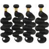 Body Wave Bundles Human Hair 12 14 16 18 Inch Human Hair Bundles 100% Unprocessed Brazilian Virgin Quick Weave 4 Bundle Human Hair Extensions for Black Women Natural Color view 2