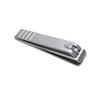 1 Straight-mouthed Stainless Steel Nail Clipper - A Tool for Trimming Fingernails and Feet and Treating Dead Skin view 1