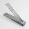 1 Straight-mouthed Stainless Steel Nail Clipper - A Tool for Trimming Fingernails and Feet and Treating Dead Skin view 2