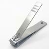 1 Straight-mouthed Stainless Steel Nail Clipper - A Tool for Trimming Fingernails and Feet and Treating Dead Skin view 4
