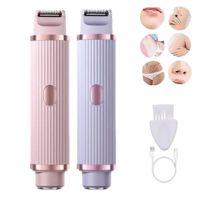 2 in 1 Wet & Dry Waterproof Electric Bikini Trimmer for Women, Painless Hair Removal (Pink+Purple)