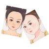 2PCS Reusable Face Painting Practice Boards Washable Templates for Makeup Facial Art Fun Durable Safe Design for Parties Educational Activities and Creative Expression view 1