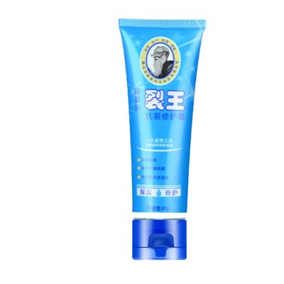 LSIEPN 2 PCS Glycerin Foot Cream - Intensive Moisturizing Balm for Cracked Heels & Dry Hands, with Allantoin, Non-Greasy Fast-Absorbing Formula (BLUE 3)