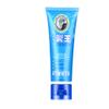 LSIEPN 2 PCS Glycerin Foot Cream - Intensive Moisturizing Balm for Cracked Heels & Dry Hands, with Allantoin, Non-Greasy Fast-Absorbing Formula (BLUE 3) view 1