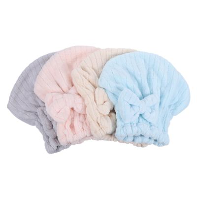 Beaupretty 4Pcs Fast Drying Hair Towel Wrap Absorbent Fleece Shower Cap for Women Quick Drying Turban for Hair Care Comfortable Thickened for Home Gym and Travel
